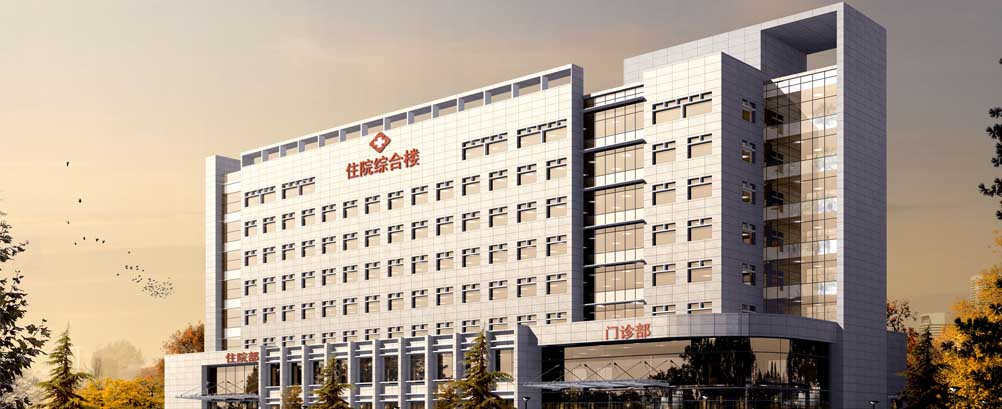 学术结核病医院  品质结核病医院  人文结核病医院